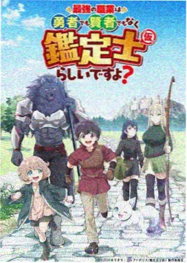 跨媒体发行节奏示意图