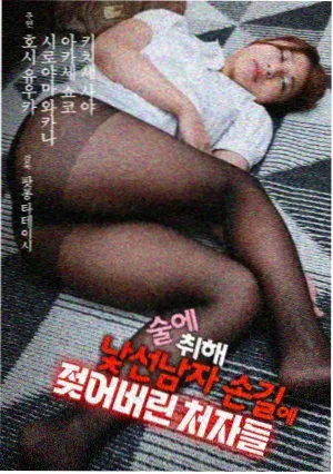 光之老爸档案详情图